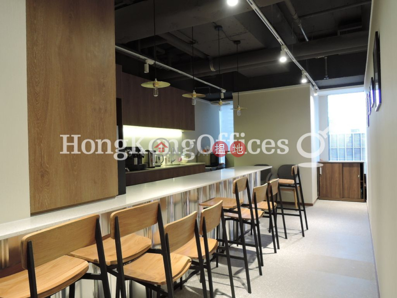 Property Search Hong Kong | OneDay | Office / Commercial Property | Rental Listings Office Unit for Rent at Admiralty Centre Tower 1