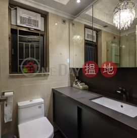 Sea View, Master Ensuite, Club Facilities | The Belcher's 寶翠園 _0