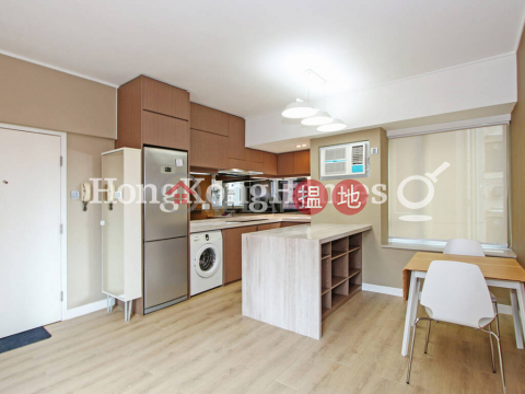 1 Bed Unit at Floral Tower | For Sale, Floral Tower 福熙苑 | Western District (Proway-LID13742S)_0
