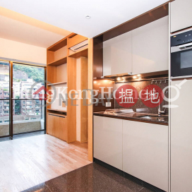 桂芳街8號一房單位出租, 桂芳街8號 Eight Kwai Fong | 灣仔區 (Proway-LID183556R)_0