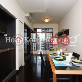 CASTLE ONE BY V一房單位出售