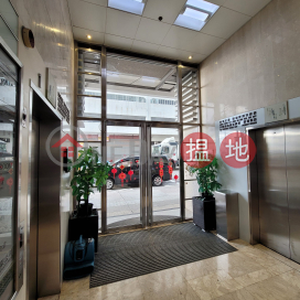 It is a self contained community integrating various industries with full sea view | Oceanic Industrial Centre 海灣工貿中心 _0
