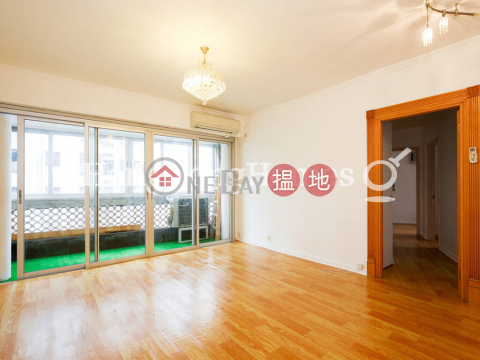 2 Bedroom Unit for Rent at Jing Tai Garden Mansion|Jing Tai Garden Mansion(Jing Tai Garden Mansion)Rental Listings (Proway-LID35380R)_0