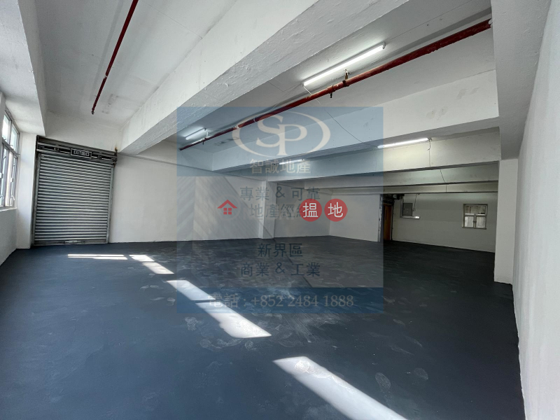 Property Search Hong Kong | OneDay | Industrial, Rental Listings | Kwai Chung Wah Fat: convenient transportation, no partition