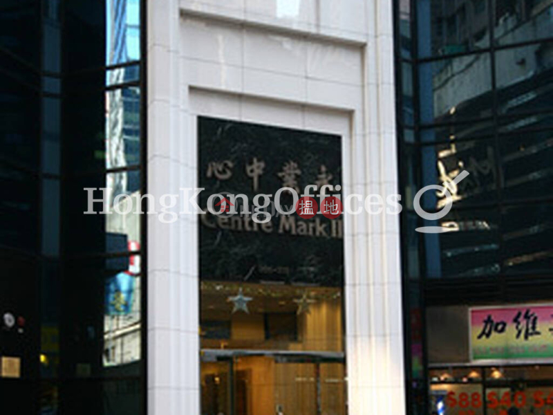 Property Search Hong Kong | OneDay | Office / Commercial Property, Rental Listings Office Unit for Rent at Centre Mark 2
