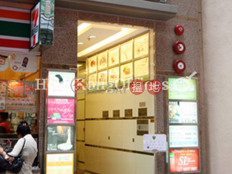 Office Unit for Rent at Golden Bloom Centre | Golden Bloom Centre 金利隆中心 _0