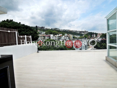 4 Bedroom Luxury Unit at Siu Hang Hau Village House | For Sale | Siu Hang Hau Village House 小坑口村屋 _0