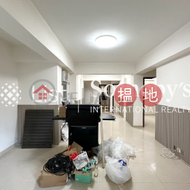 Property for Rent at Hanwin Mansion with 3 Bedrooms | Hanwin Mansion 慶雲大廈 _0