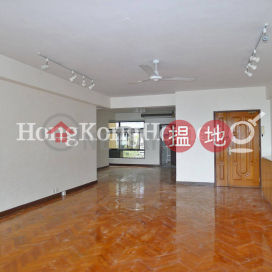 4 Bedroom Luxury Unit for Rent at Savoy Court | Savoy Court 夏蕙苑 _0