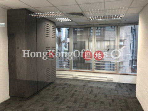 Office Unit for Rent at Kinwick Centre, Kinwick Centre 建業榮基中心 | Central District (HKO-78245-AJHR)_0
