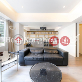 2 Bedroom Unit at Comfort Garden | For Sale | Comfort Garden 康福園 _0