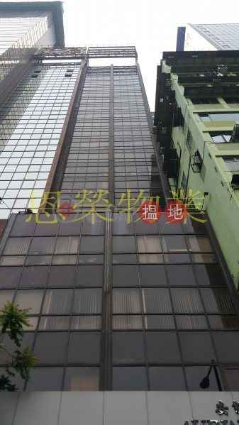 TEL: 98755238, Aubin House 安邦商業大廈 Rental Listings | Wan Chai District (KEVIN-7499003686)