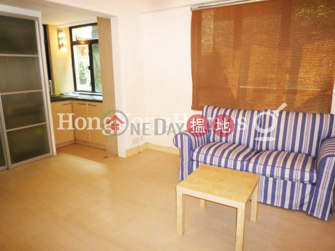 1 Bed Unit at Greencliff | For Sale, Greencliff 翠壁 | Wan Chai District (Proway-LID124968S)_0