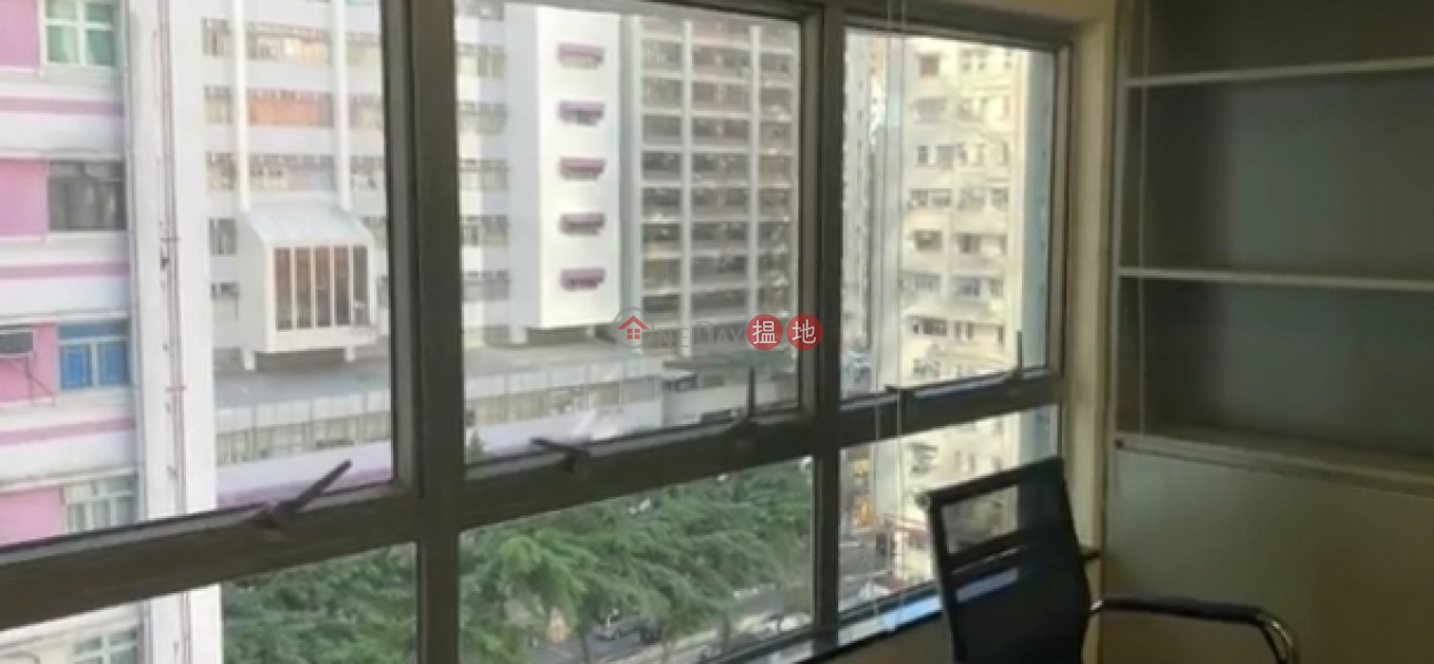 秀華商業大廈-中層|寫字樓/工商樓盤|出租樓盤HK$ 14,320/ 月