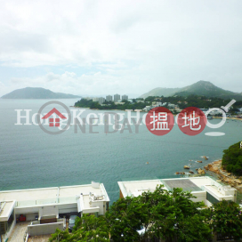 4 Bedroom Luxury Unit for Rent at Tai Tam Garden Block A-C | Tai Tam Garden Block A-C 大潭花園 A-C座 _0
