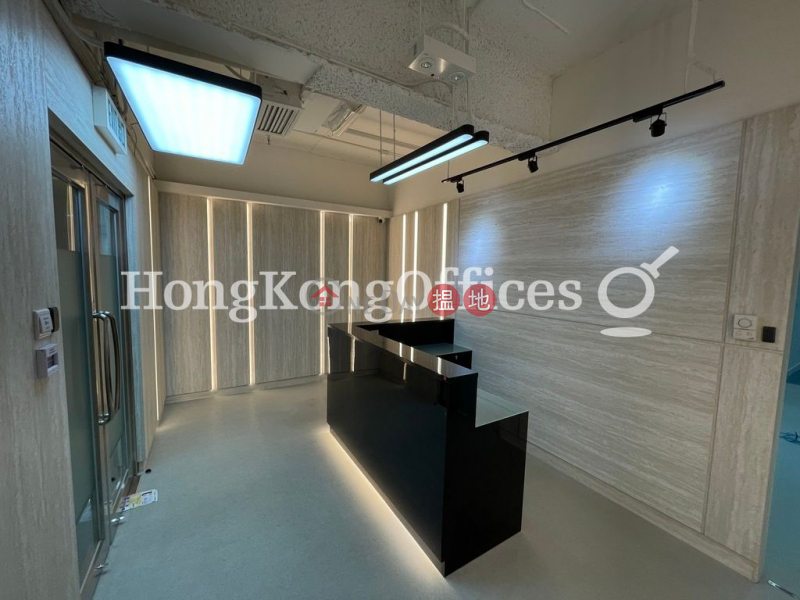 Office Unit for Rent at Guangdong Investment Building, 147-151 Connaught Road Central | Western District, Hong Kong, Rental HK$ 117,030/ month