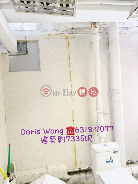 香港搵樓|租樓|二手盤|買樓| 搵地 | 工業大廈出租樓盤無柱空間大有內廁大貨