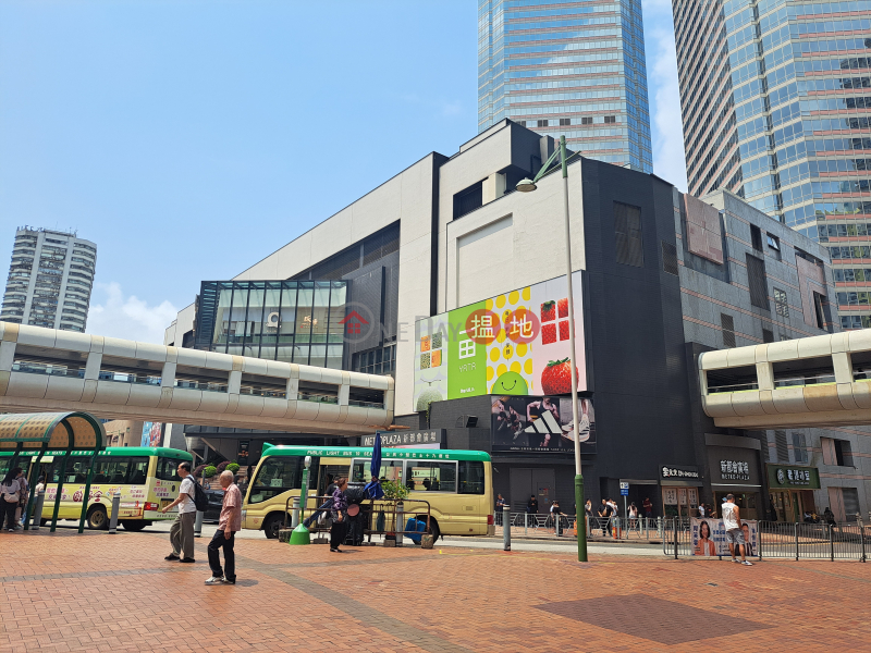 新都會廣場 (Metroplaza) 葵芳| ()(4)