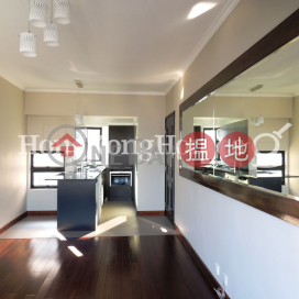 2 Bedroom Unit for Rent at Bel Mount Garden