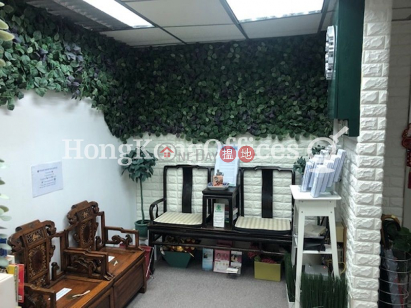 Office Unit for Rent at Car Po Commercial Building | Car Po Commercial Building 嘉寶商業大廈 Rental Listings