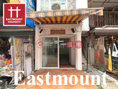 Sai Kung | Shop For Lease in Sai Kung Town Centre 西貢市中心 | Property ID:2588 | Block D Sai Kung Town Centre 西貢苑 D座 _0