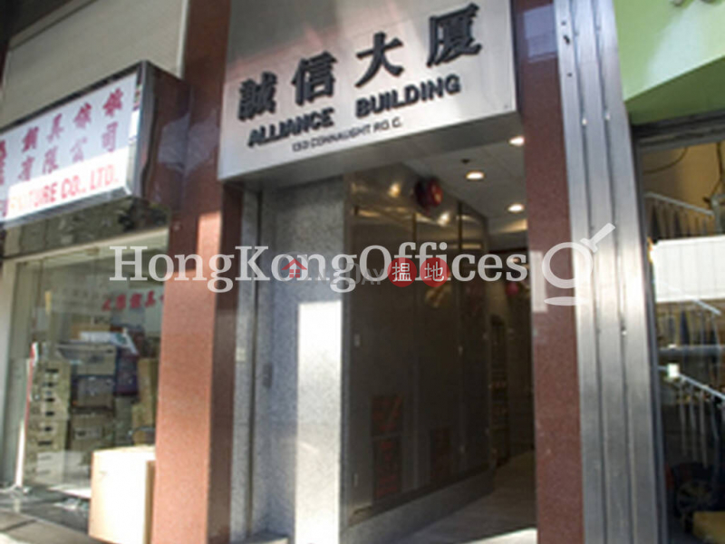 Property Search Hong Kong | OneDay | Office / Commercial Property, Rental Listings | Office Unit for Rent at Alliance Building