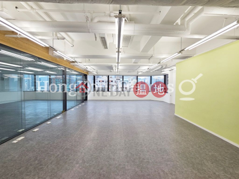 利文商業大廈寫字樓租單位出租 | 利文商業大廈 Lee Man Commercial Building _0