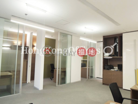 Office Unit for Rent at The Centrium, The Centrium 中央廣場 | Central District (HKO-72079-AFHR)_0