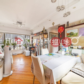 3 Bedroom Family Unit at Hilary Court | For Sale | Hilary Court 學林雅軒 _0