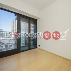 1 Bed Unit for Rent at The Hudson, The Hudson 浚峰 | Western District (Proway-LID184489R)_0