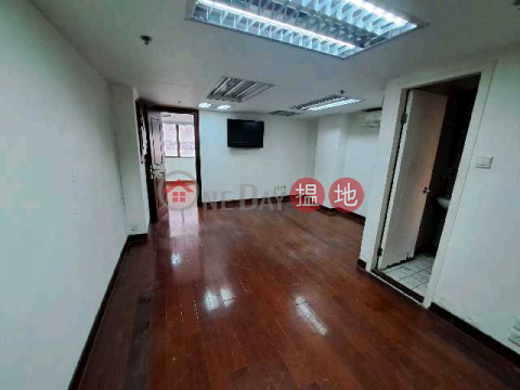 電話: 98755238, 金軒商業大廈 Golden Hill Commerical Mansion | 灣仔區 (KEVIN-8331423930)_0