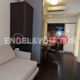 2 Bedroom Flat for Rent in Mid Levels West | Castle One By V CASTLE ONE BY V _0