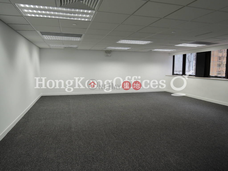 Property Search Hong Kong | OneDay | Office / Commercial Property | Rental Listings | Office Unit for Rent at Hong Kong Trade Centre