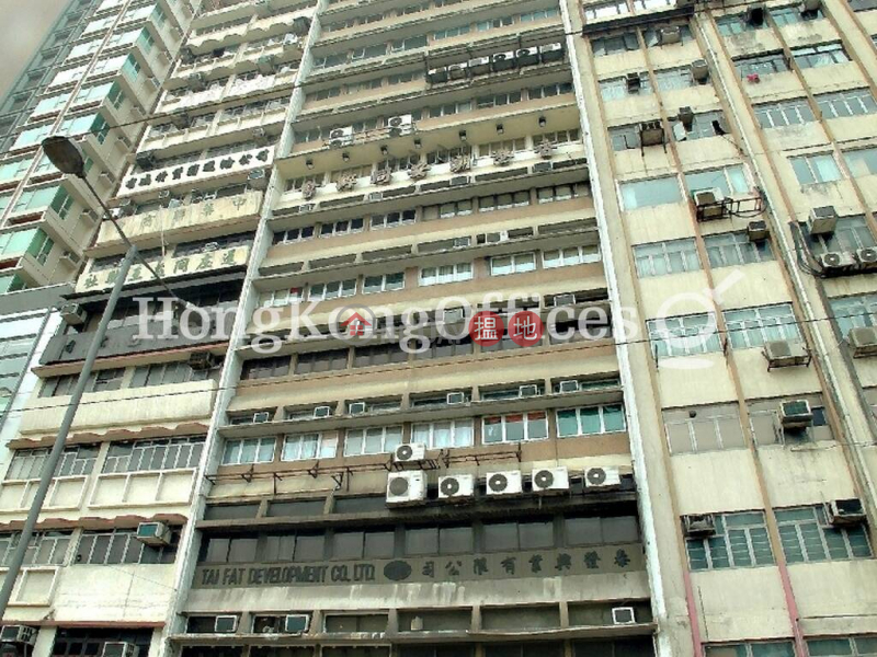 高富大廈寫字樓租單位出租|西區高富大廈(Goldfield Building)出租樓盤 (HKO-85544-ALHR)