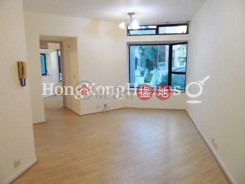 2 Bedroom Unit at Euston Court | For Sale | Euston Court 豫苑 _0