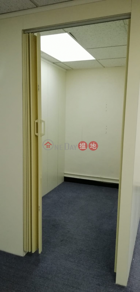 Furnished Office in Nan Fung Commercial Centre | Nan Fung Commercial Centre 南豐商業中心 _0