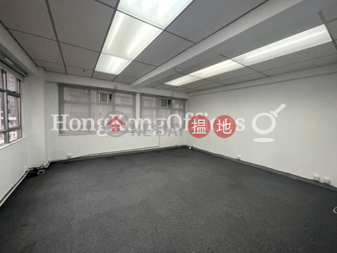 Office Unit for Rent at Hilltop Plaza, Hilltop Plaza 鴻豐商業中心 | Central District (HKO-47073-ACHR)_0