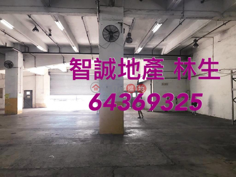HK$ 150,000/ month, Yau Tak Industrial Building, Tuen Mun | Tuen Mun Yau Tak Industrial Building For Rent