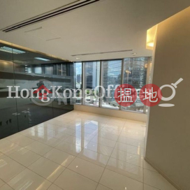 Office Unit for Rent at Lippo Centre