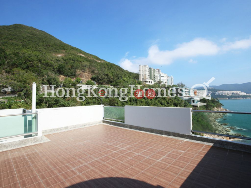 Property Search Hong Kong | OneDay | Residential | Rental Listings Expat Family Unit for Rent at Stanley Crest