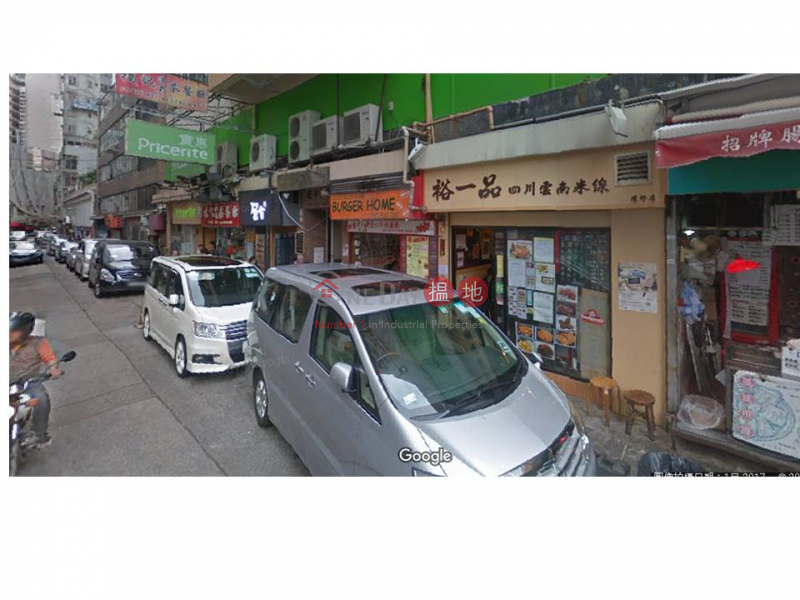 Property Search Hong Kong | OneDay | Retail, Rental Listings, Shop for Rent in Wan Chai