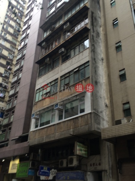 Tai Fung Building (Tai Fung Building) Mid Levels West|搵地(OneDay)(1)