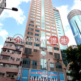 Office Unit for Rent at Morrison Plaza