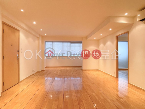 Lovely 3 bedroom with balcony | For Sale, Vienna Mansion 華納大廈 | Wan Chai District (OKAY-S7297)_0