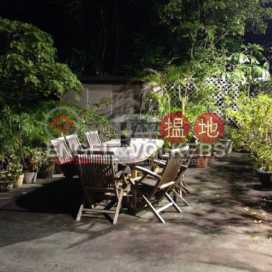 壽臣山三房兩廳筍盤出售|住宅單位 | 木苑 Woodgreen Estate _0