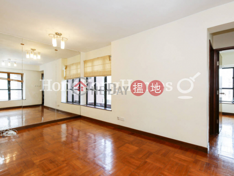 2 Bedroom Unit for Rent at Scenic Rise, Scenic Rise 御景臺 | Western District (Proway-LID18365R)_0