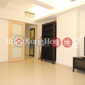 2 Bedroom Unit at 4 Shing Ping Street | For Sale | 4 Shing Ping Street 昇平街4號 _0