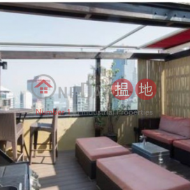 2 Bedroom Apartment/Flat for Sale in Soho | Goodview Court 欣翠閣 _0