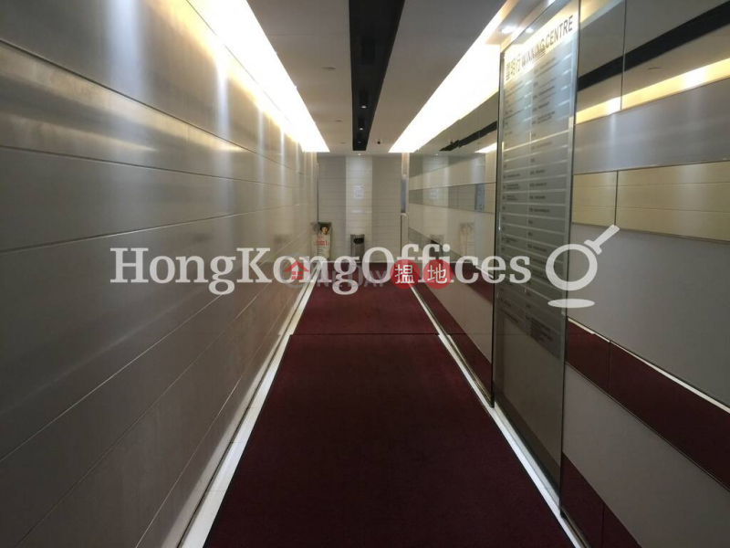 Property Search Hong Kong | OneDay | Office / Commercial Property, Rental Listings, Office Unit for Rent at Winning Centre