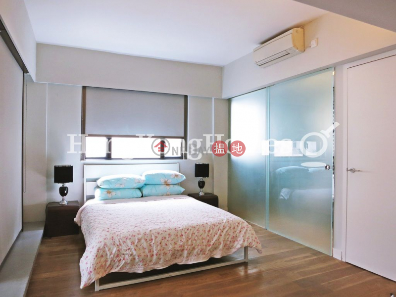 Property Search Hong Kong | OneDay | Residential Sales Listings 2 Bedroom Unit at Kwong On Building | For Sale